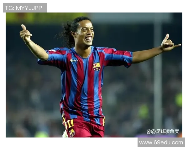 本世纪足球明星排行榜揭晓谁将成为球场传奇的巅峰之选